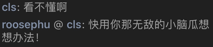 聪明的小脑瓜